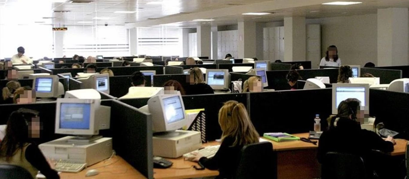 110.000 άδειες λογισμικού Μicrosoft αγοράζει το Δημόσιο